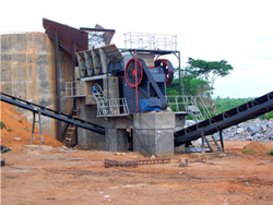 معدات الفحم النيجيري 