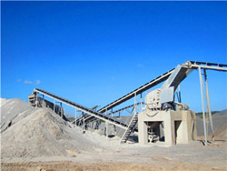 الصين غسل الرمال سعر المصنع في باك 