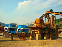 آلة الرمل المسحوق تكلفة غانا 