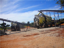 طرح وام بانکی برای یک کارخانه سنگ شکن سنگ 
